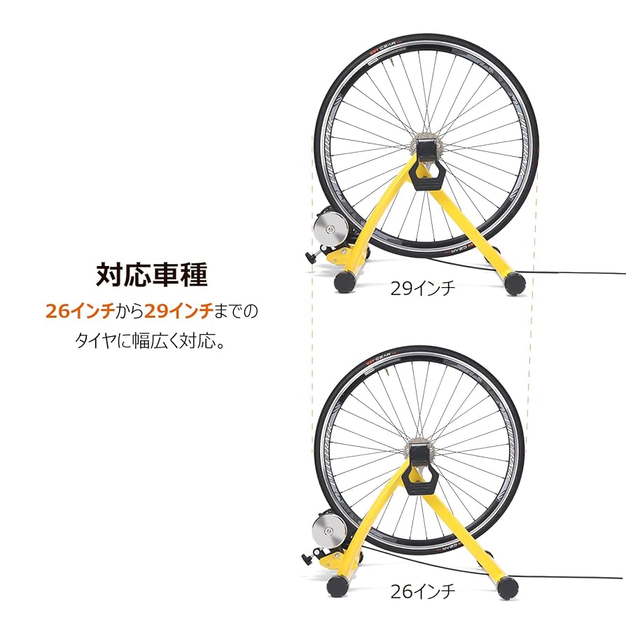 ロードバイク ホームトレーナー Amazon | 3本ローラー 自転車 ロードバイク ローラー台 サイクル
